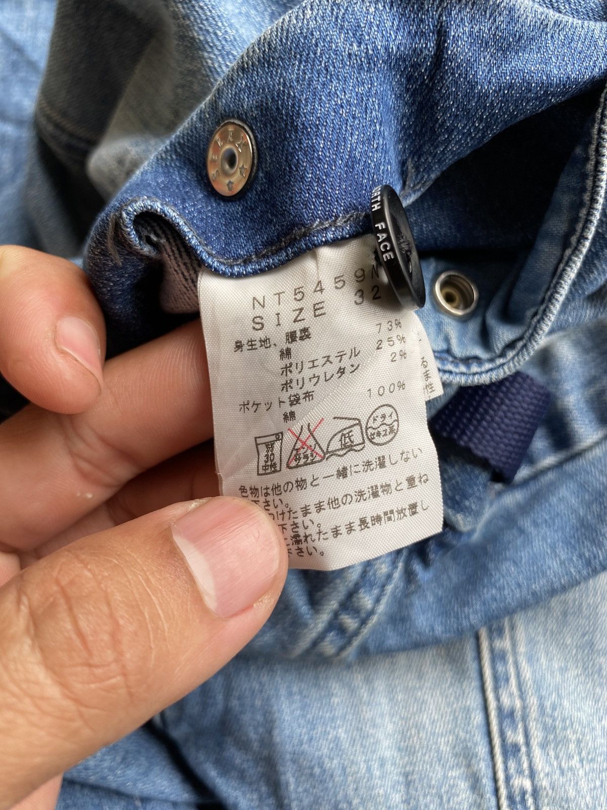 The North Face The North Face Purple Label Pants Size US 32 / EU 48 - 7 Thumbnail