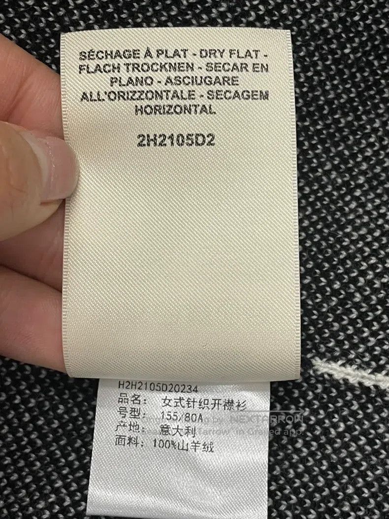 Hermes Hermes Black and White Color Block Printed Mid-Length Open Size XXS / US 00 / IT 34 - 6 Thumbnail