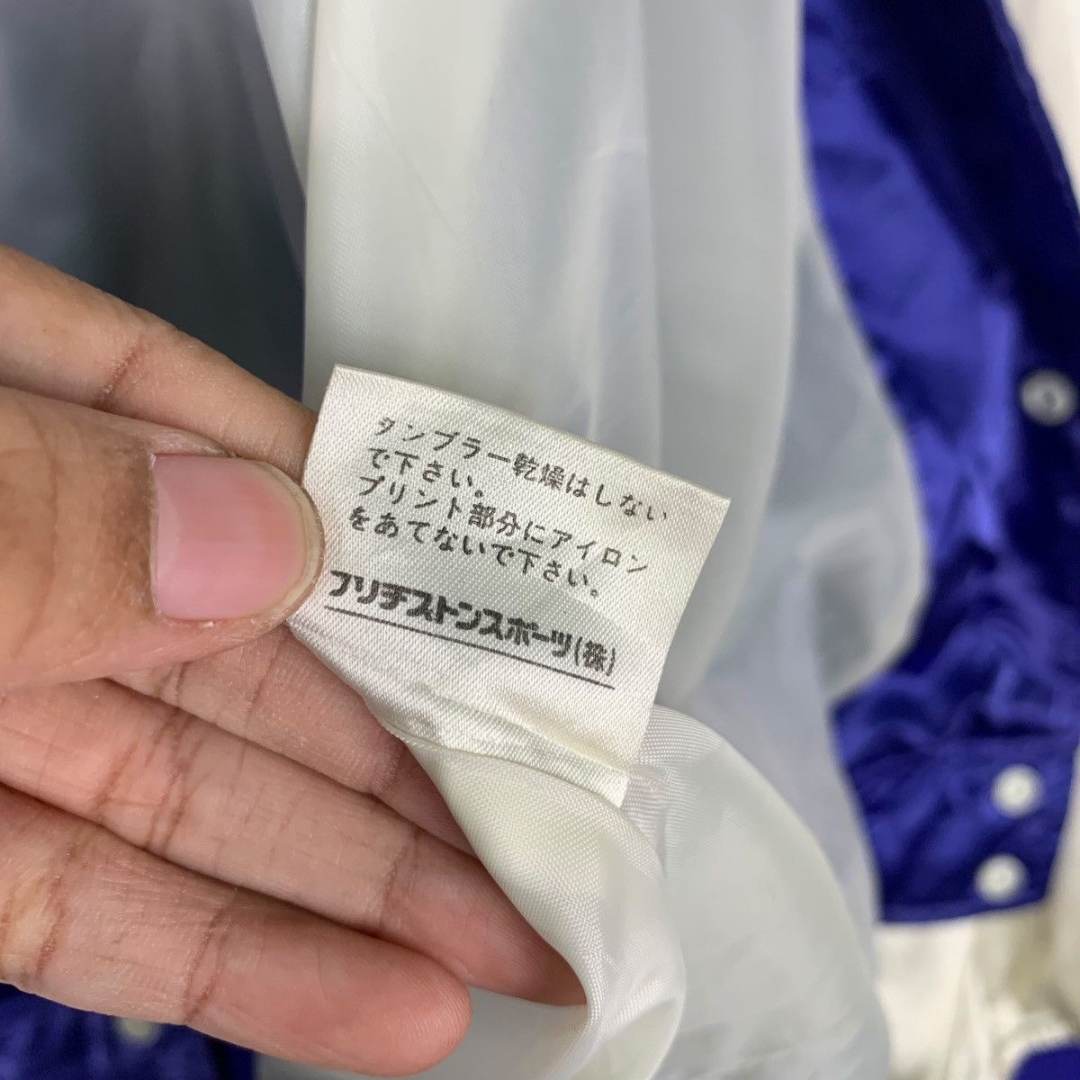 Japanese Brand NEWING Big Logo Colorblock Coach Jacket #0386-C18 Size US L / EU 52-54 / 3 - 18 Thumbnail