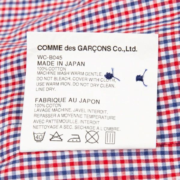 Comme des Garcons Shirt Cotton Checkered Short Sleeve Size US XS / EU 42 / 0 - 9 Thumbnail