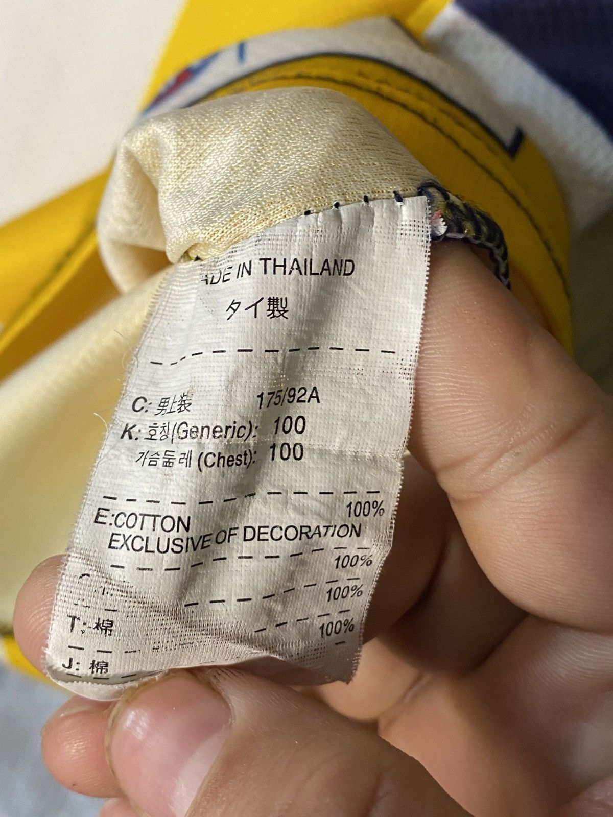 Puma × Vintage 2008 Vintage West Coast Eagles Puma Soccer Football Jersey Size US M / EU 48-50 / 2 - 4 Thumbnail