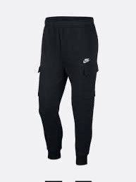 Nike Black Nike Sweatpants Size US 32 / EU 48 - 1 Preview
