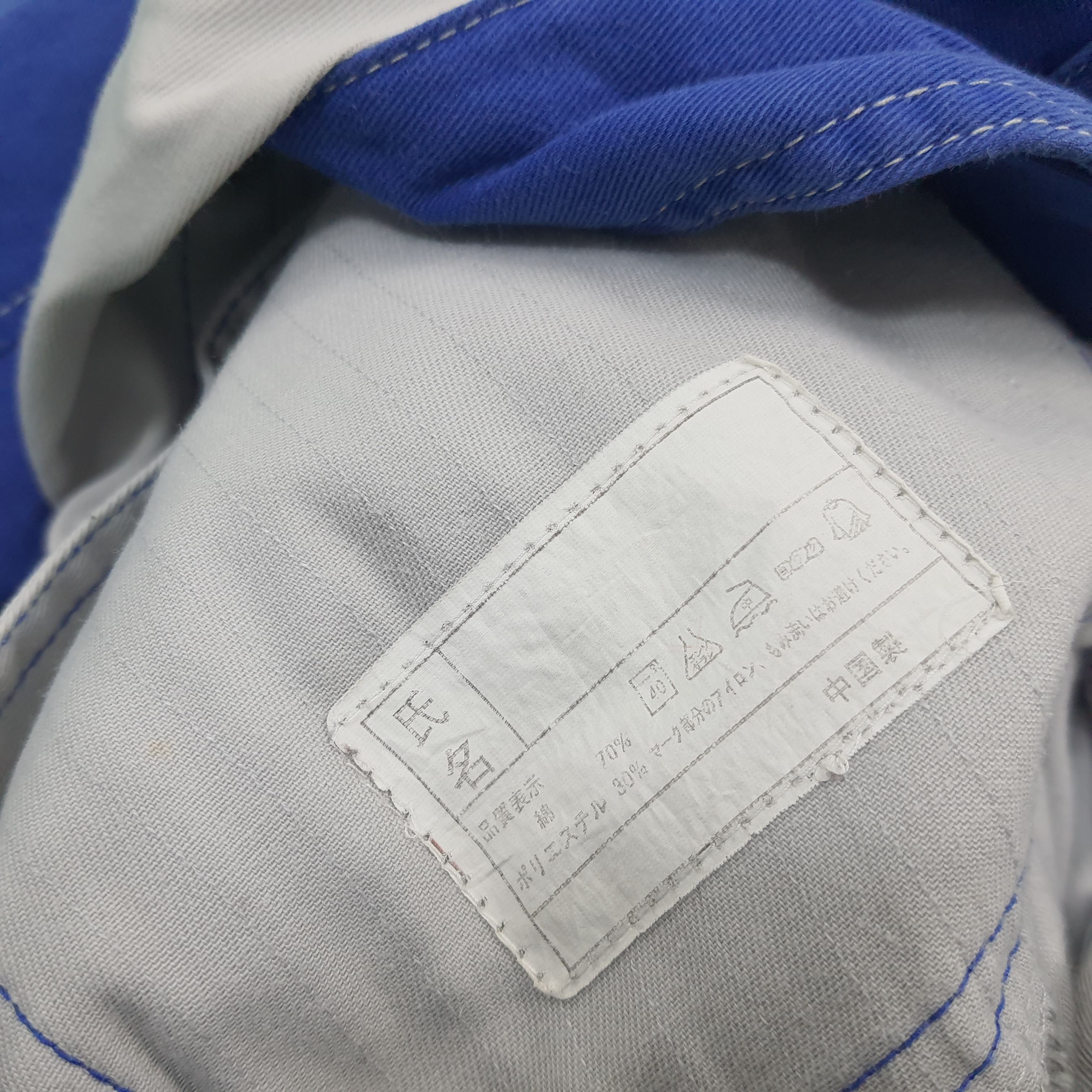 Japanese Brand × Vintage Vintage NISSAN Japan Motorsports Racing Team Coverall Size US M / EU 48-50 / 2 - 8 Thumbnail
