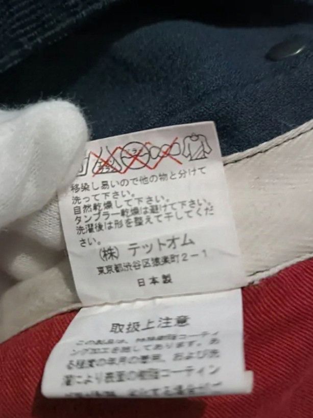 Designer × Japanese Brand Japanese Brand Halb Faded Effect Corduroy Pants Reguler Fit Size US 30 / EU 46 - 12 Thumbnail