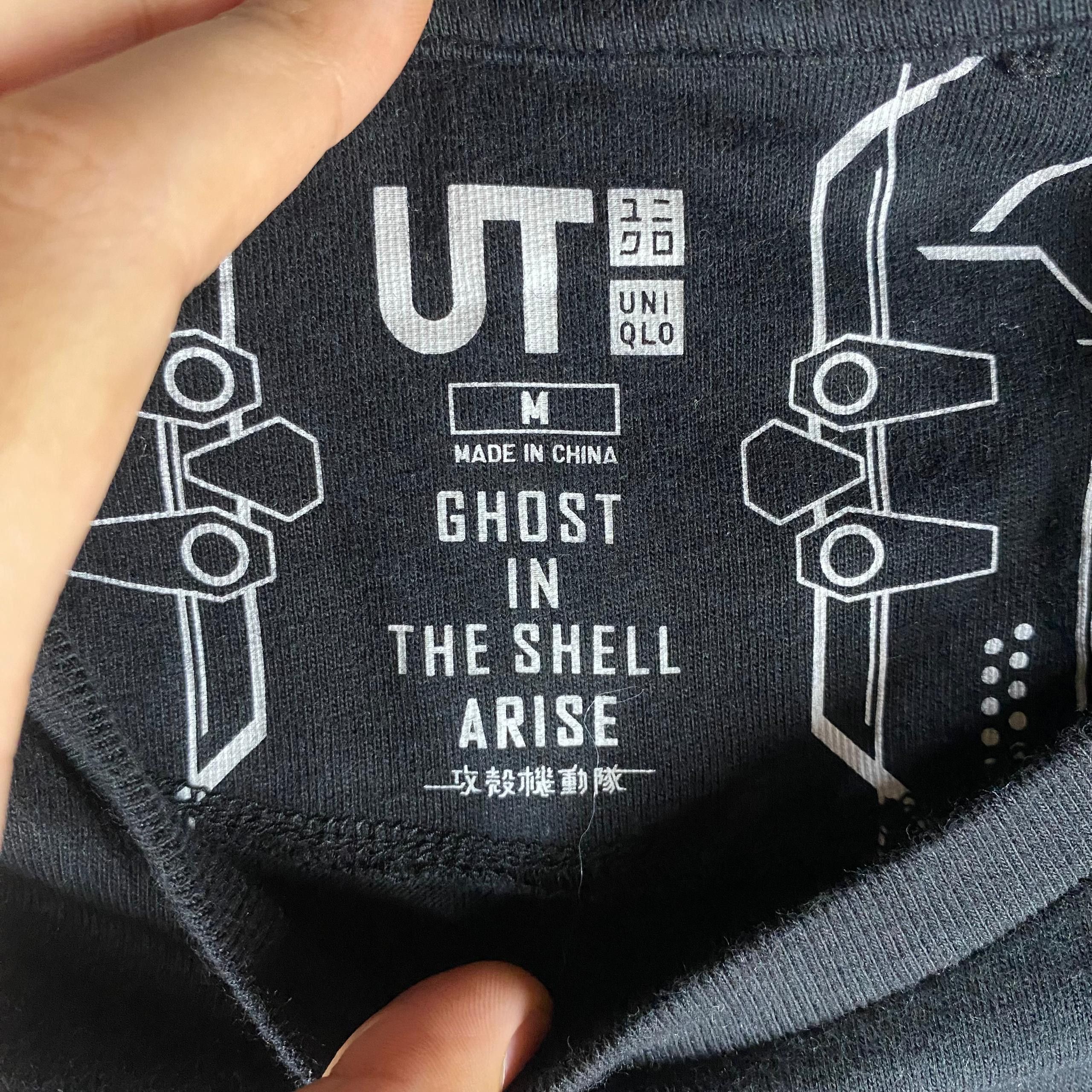 Anime Ghosts In the Shell by Uniqlo Tshirt Size US M / EU 48-50 / 2 - 9 Thumbnail
