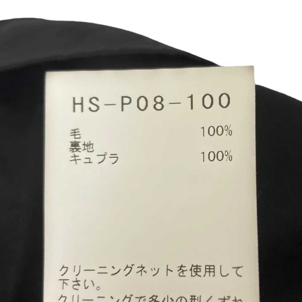 Yohji Yamamoto Yohji Yamamoto Pour Homme wide pants Size US 41 - 6 Thumbnail