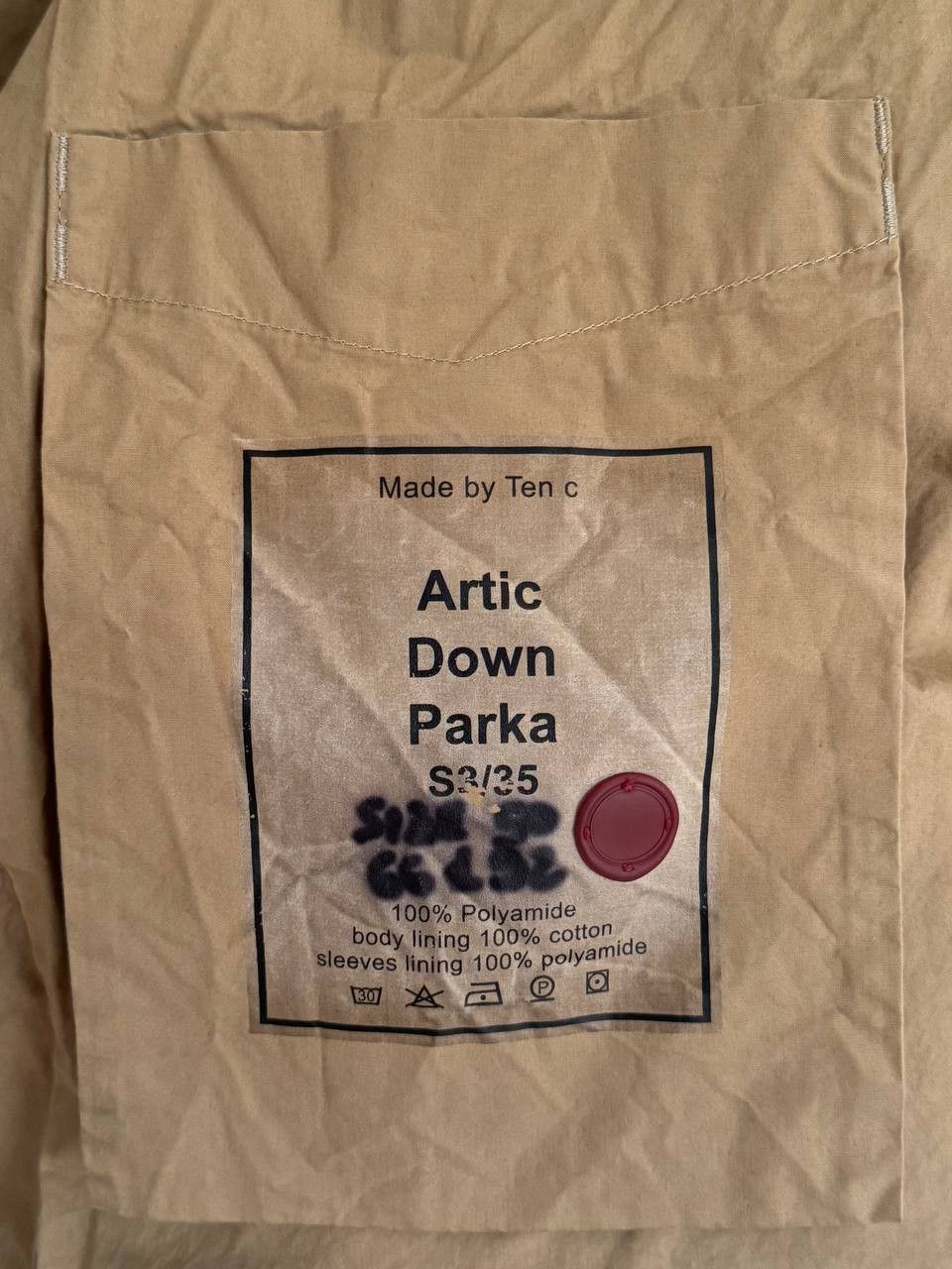 Ten C Arctic Down Parka Size US M / EU 48-50 / 2 - 6 Thumbnail