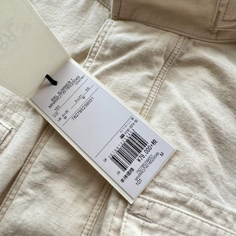 RRL Ralph Lauren RRL Ralph Lauren Retro British Field Jacket Size US M / EU 48-50 / 2 - 4 Thumbnail