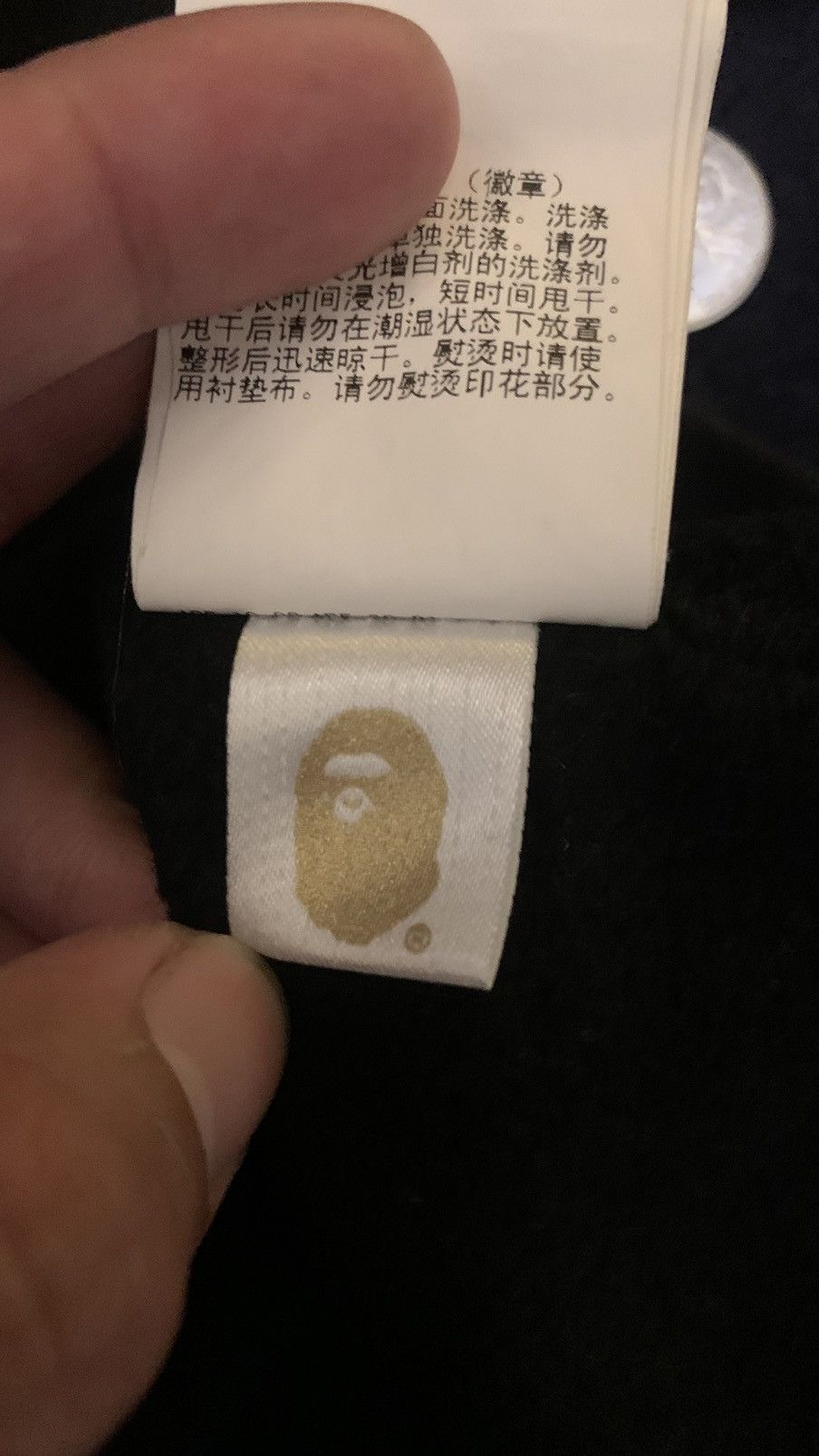 Bape Bape crewneck Size US M / EU 48-50 / 2 - 7 Thumbnail