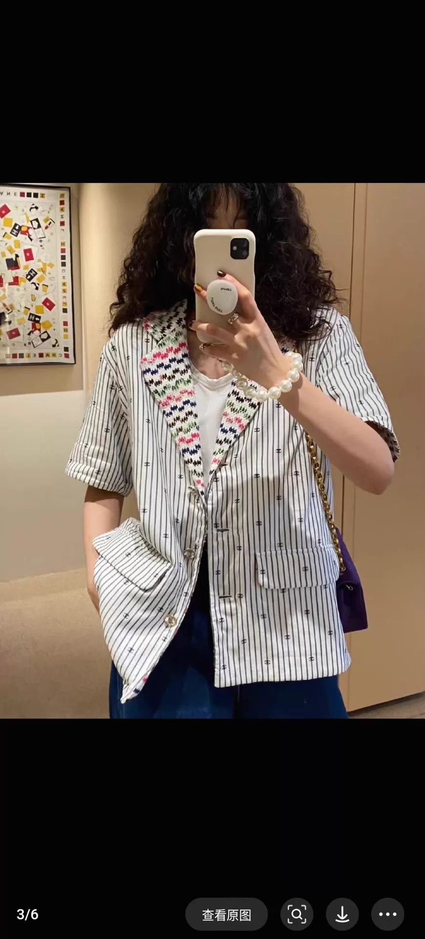 Chanel Chanel Allover White Wool Paneled B&W Stripe Short Jkt 36 Size XS / US 0-2 / IT 36-38 - 8 Thumbnail