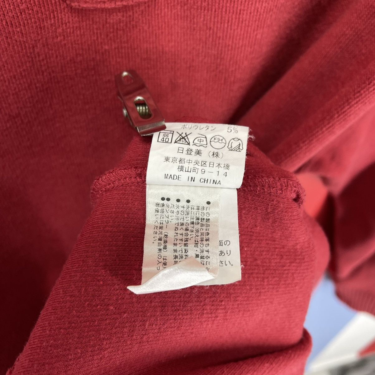 Chaps Ralph Lauren CHAPS RALPH LAUREN Turtle Neck Sweatshirt #1992/13 Size US L / EU 52-54 / 3 - 7 Thumbnail