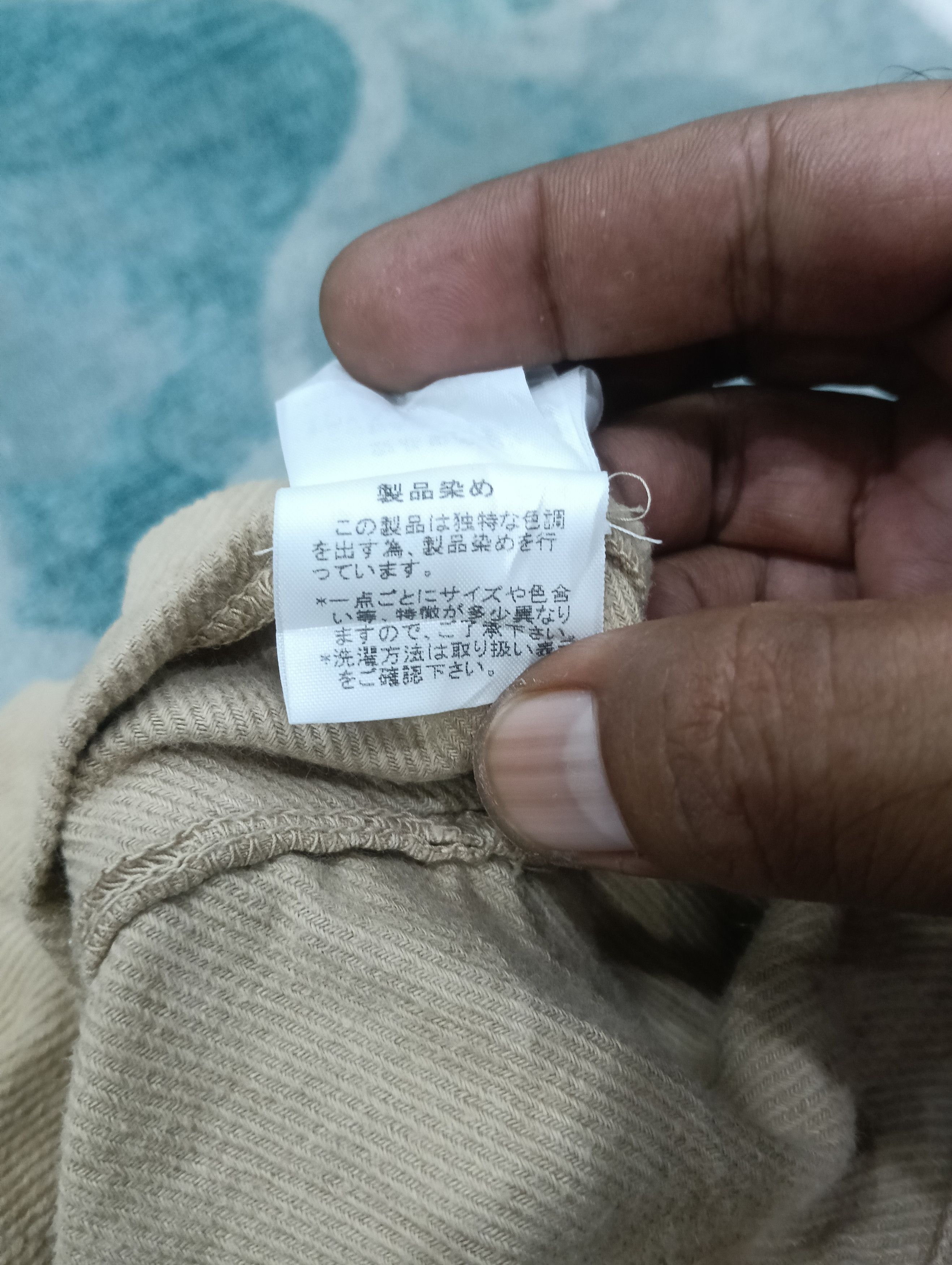 Designer × Issey Miyake × Pleats Please Issey Miyake Vintage Plantation Great Design Casual Size US M / EU 48-50 / 2 - 17 Thumbnail