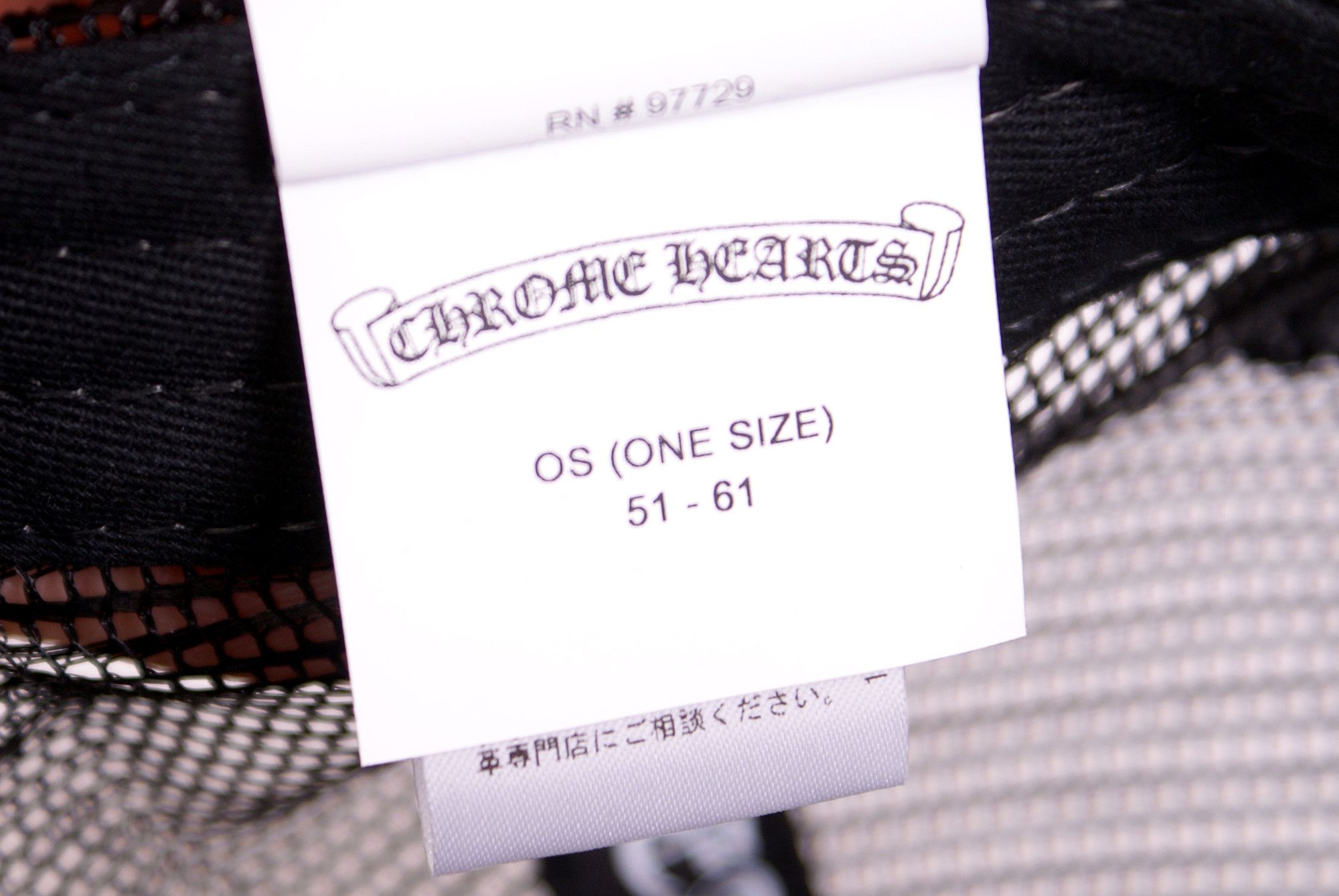 Chrome Hearts 2025 Chrome Hearts CEMETERY TRIPLE CROSS PATCH CAMO Trucker Size ONE SIZE - 11 Thumbnail