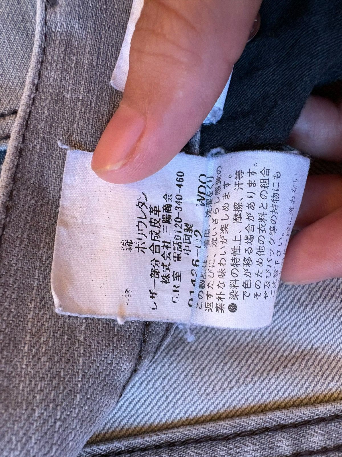 Burberry Vintage Burberry Distressed Grey Jeans Size US 31 - 10 Thumbnail