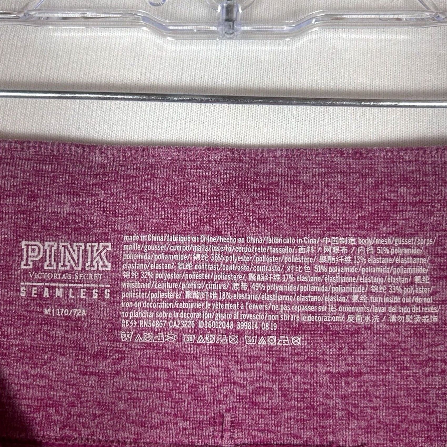 Pinko VINTAGE? Pink Victoria Secret Seamless Leggings Womens M High Waist Athletic Gym Run Size 32" / US 10 / IT 46 - 3 Thumbnail