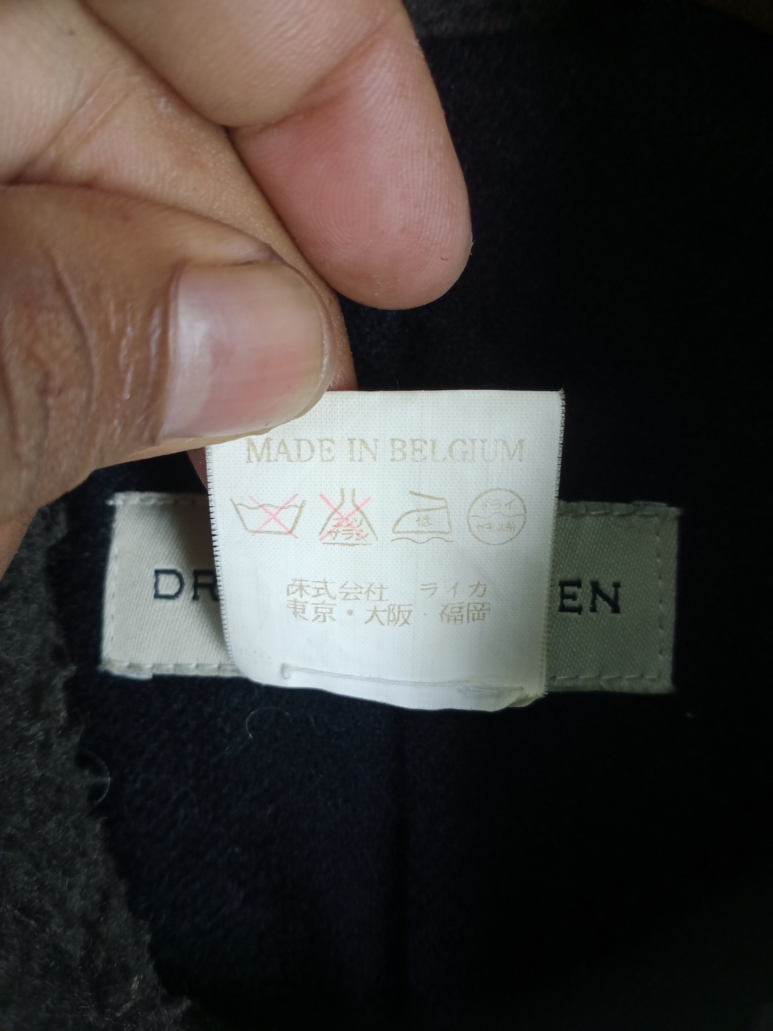 Dries Van Noten Dries Van Noten Comel/Wool Long Coat Size US S / EU 44-46 / 1 - 8 Thumbnail