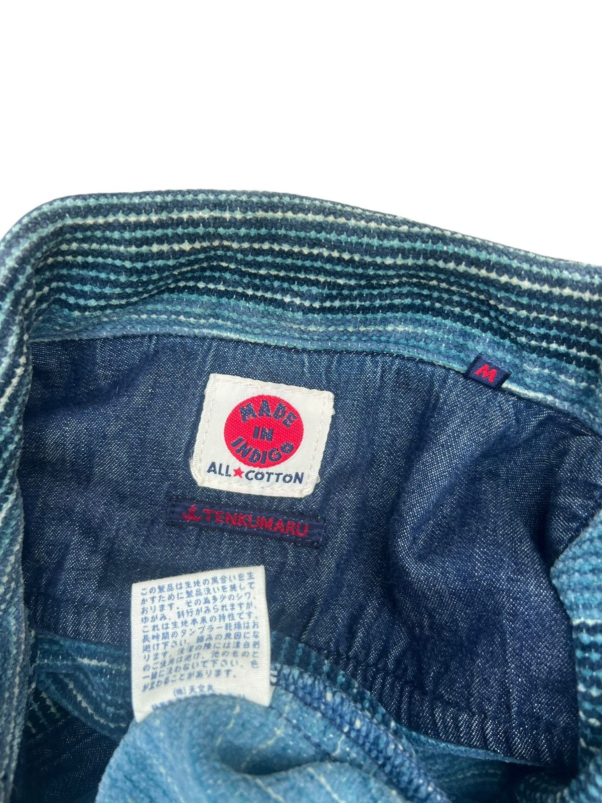Archive Vintage Made in Indigo Tenkumaru Denim Jacket