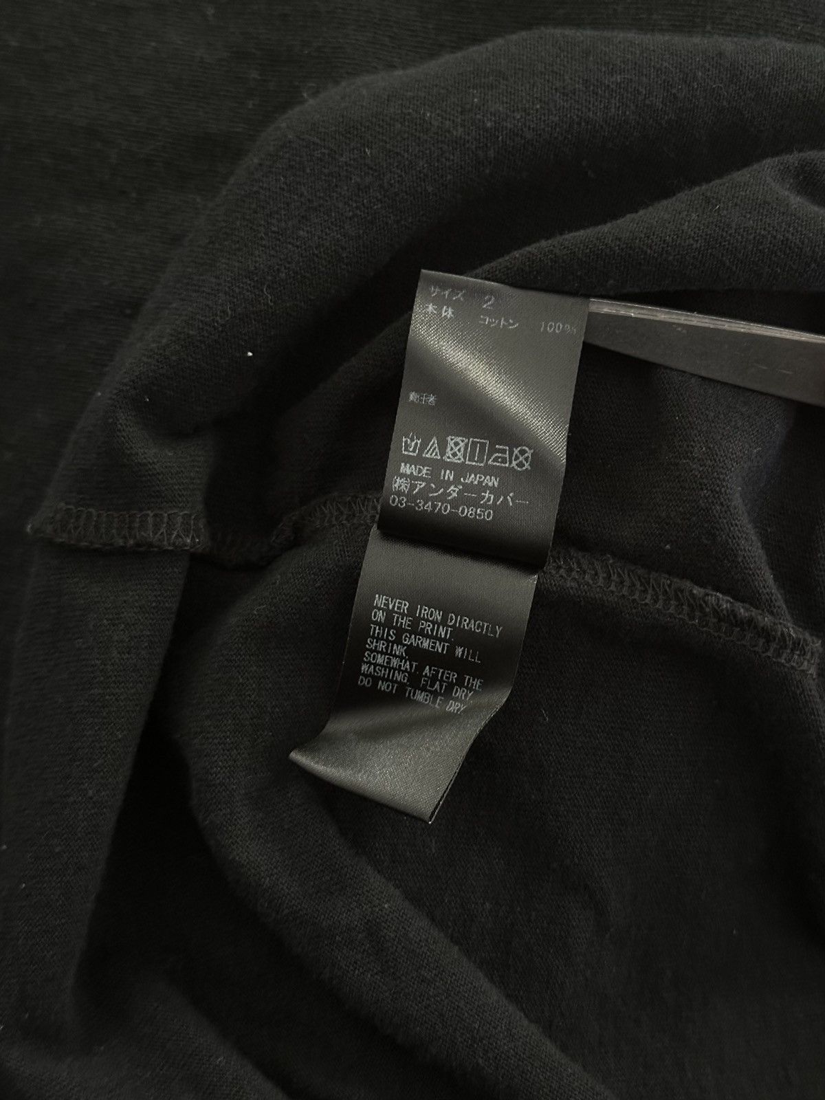Undercover SS19 Bloody Geekers Tee Size US M / EU 48-50 / 2 - 4 Thumbnail