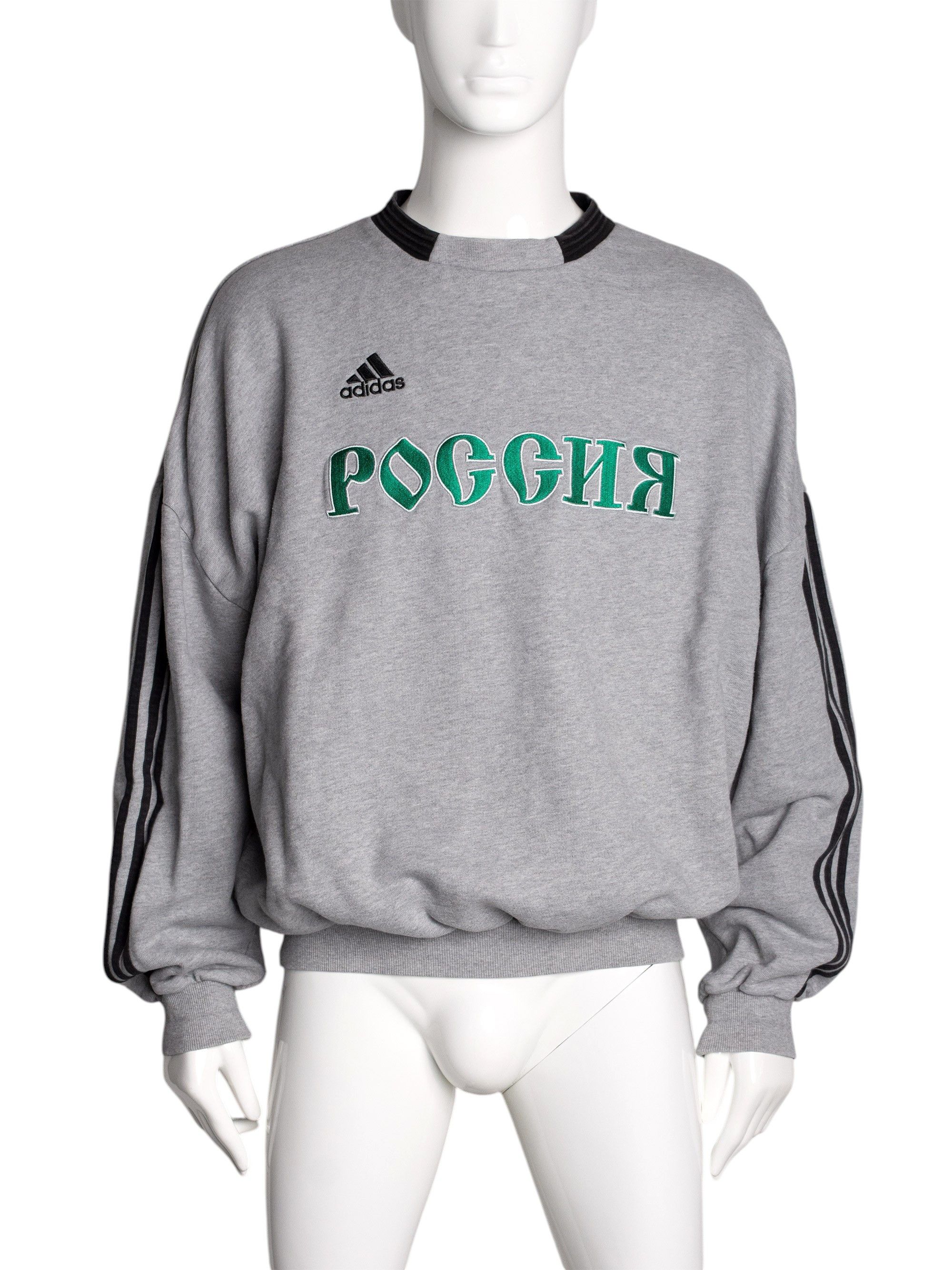 Adidas × Gosha Rubchinskiy adidas X Gosha Rubchinskiy A/W 2018 "Russia" crewneck (grey) Size US M / EU 48-50 / 2 - 1 Thumbnail