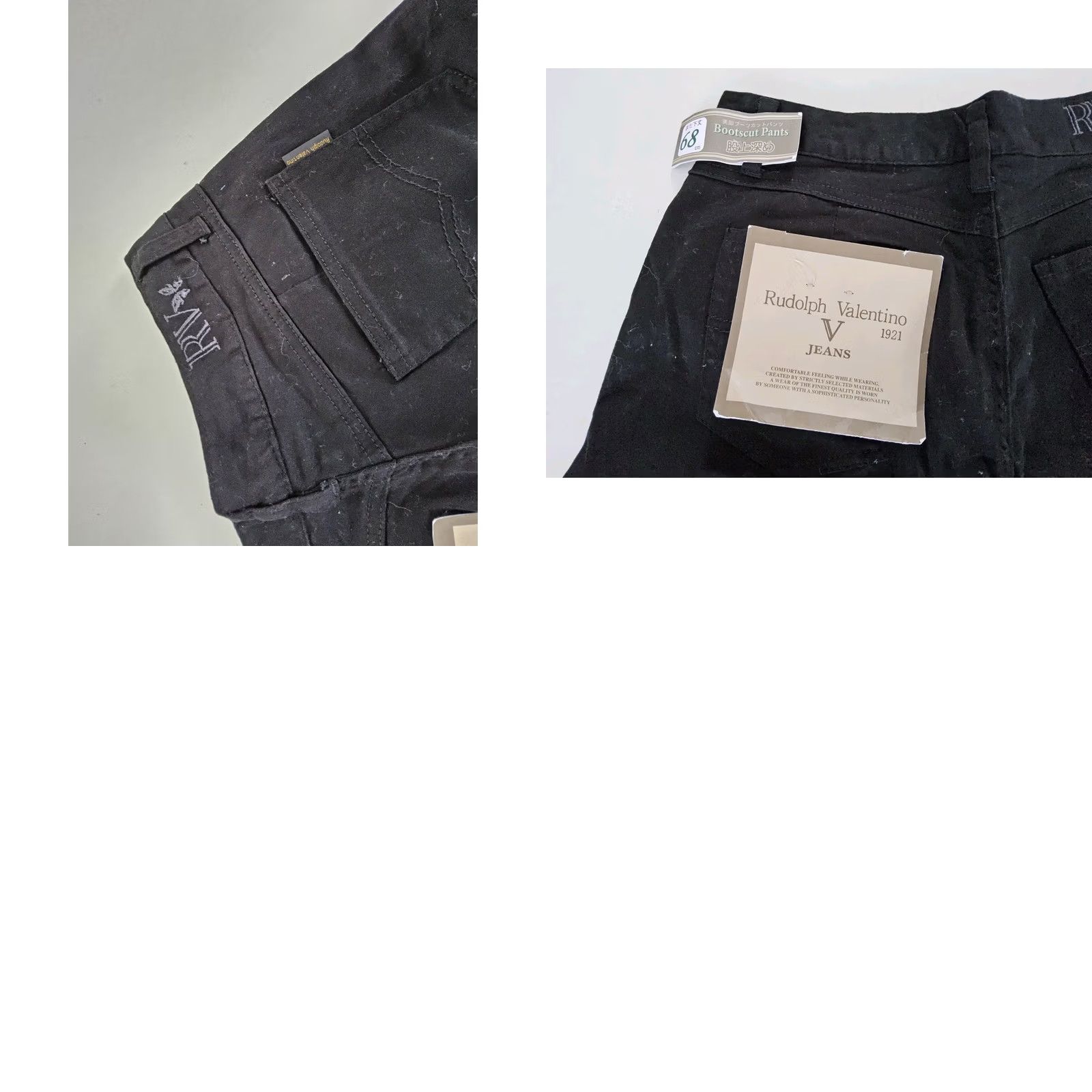Valentino Valentino Women's Bootcut Pants Japan 27 Black Size 27 Regular Bootcut NWT Inseam 27" Ladies Size 27" / US 4 / IT 40 - 8 Thumbnail