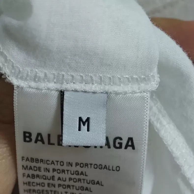 Balenciaga Balenciaga Distressed White Short Sleeve T-Shirt Size US M / EU 48-50 / 2 - 4 Thumbnail