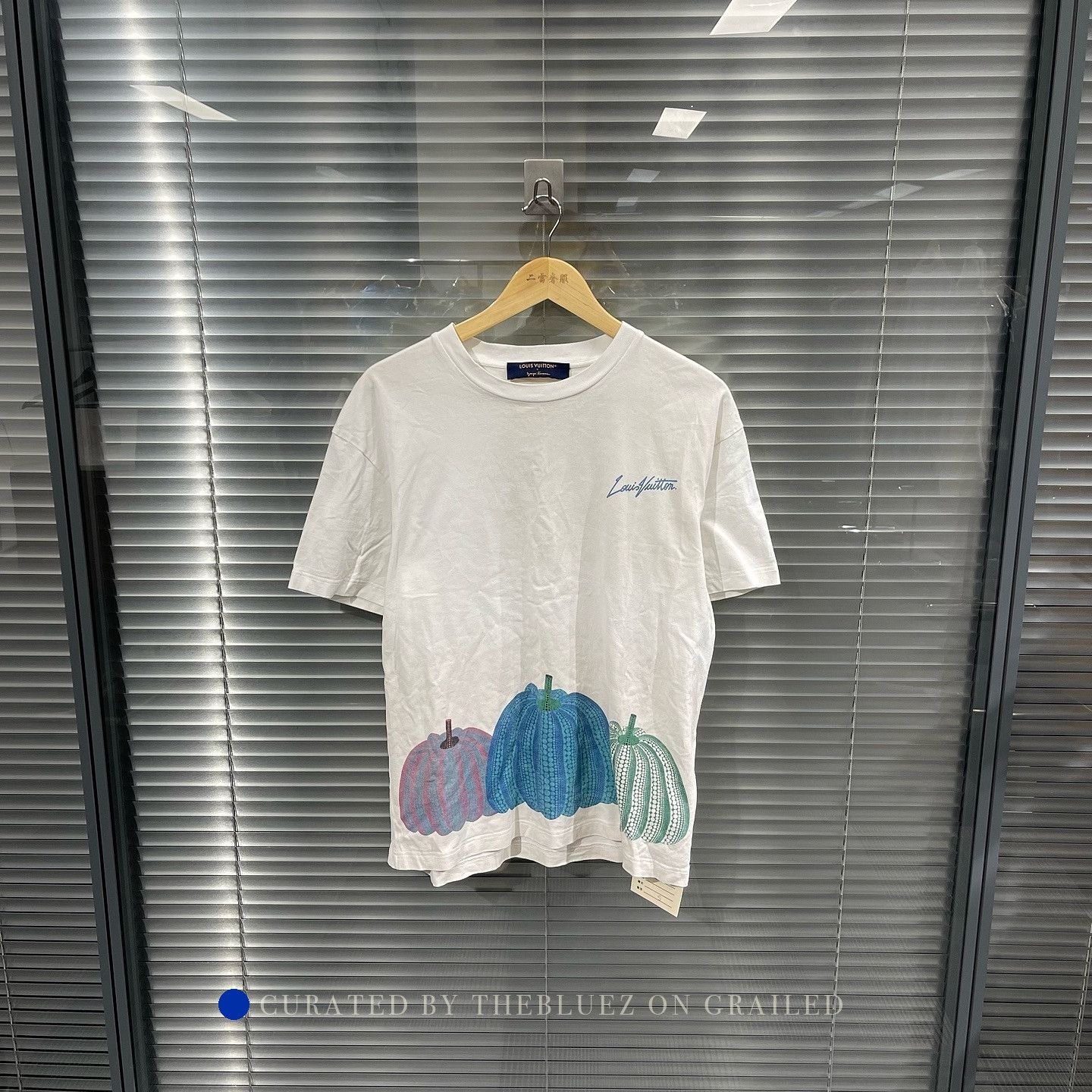Louis Vuitton White Short Sleeve Shirt with Pumpkin Print Size US S / EU 44-46 / 1 - 1 Thumbnail