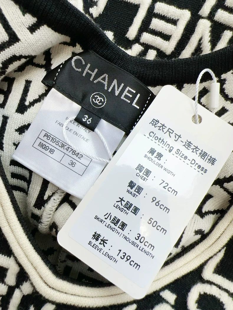 Chanel Chanel B black and white full-printed letter relief logo k Size 24" / US 00 / IT 34 - 6 Thumbnail