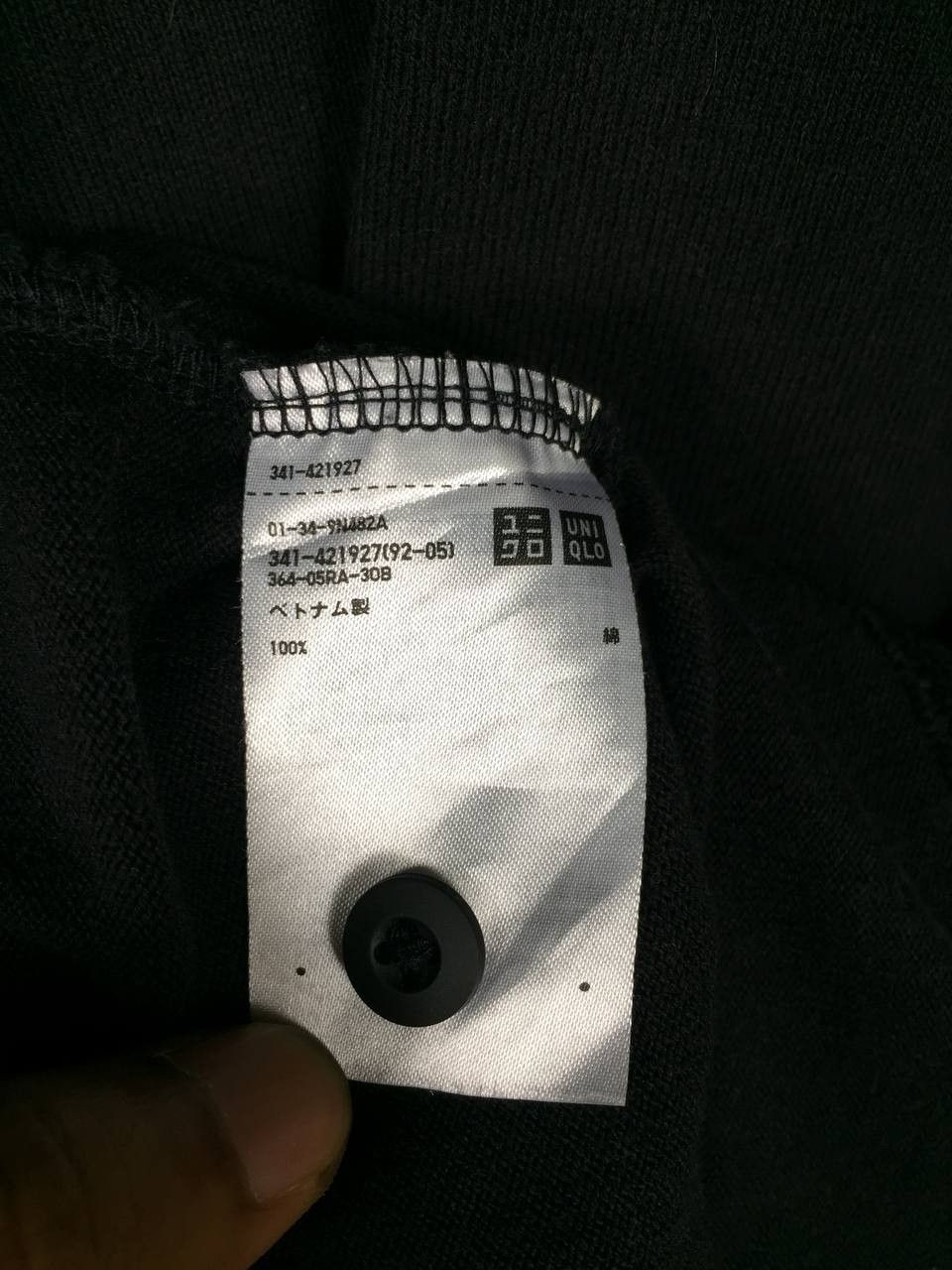 Engineered Garments × Uniqlo Engineered Garments x Uniqlo Solid Black Collar Polo Tee Size US M / EU 48-50 / 2 - 8 Thumbnail