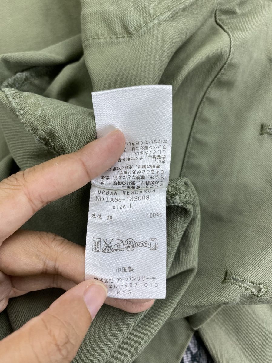 Japanese Brand Vintage Sonny Label Urban Research Patches Jacket Size US M / EU 48-50 / 2 - 11 Thumbnail