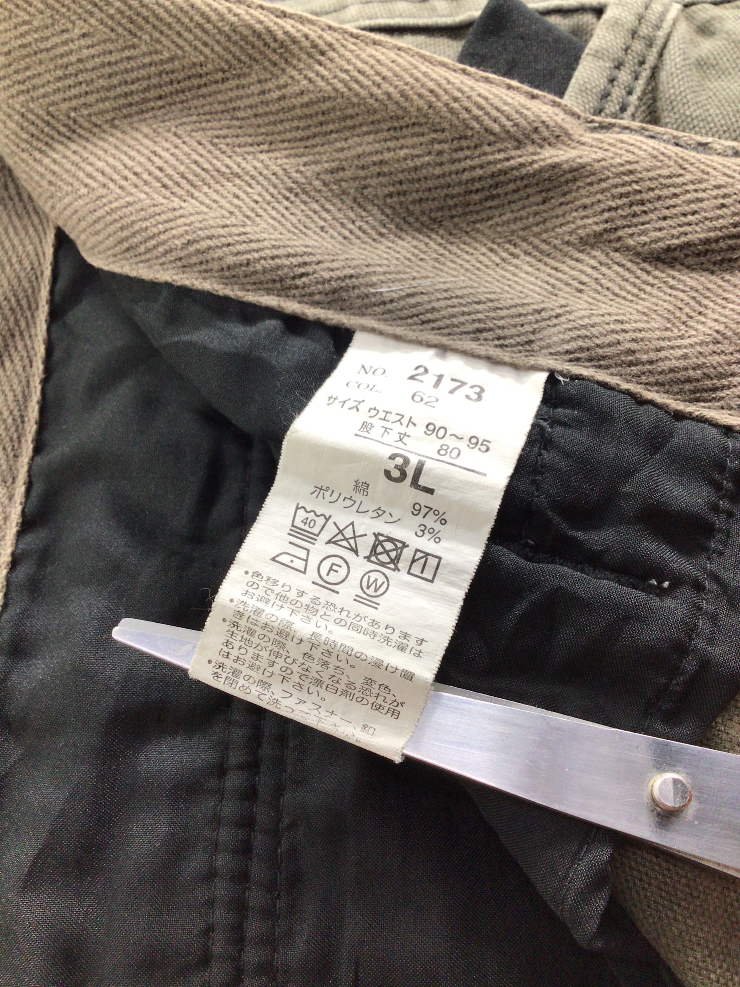Japanese Brand Genba Multi Pocket Cargo Pant-J138 Size US 36 / EU 52 - 6 Thumbnail