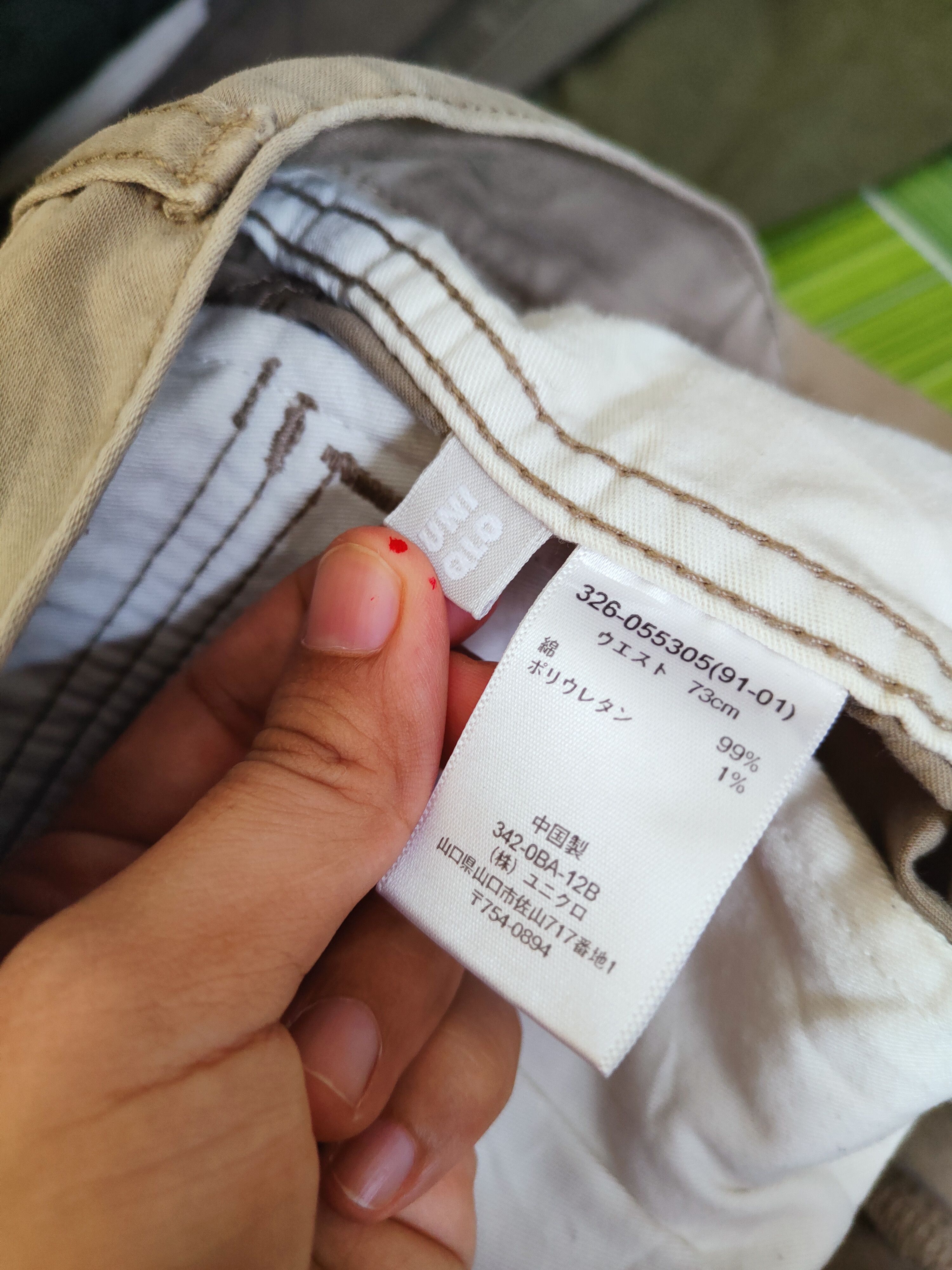 Japanese Brand Uniqlo Beige Multipocket Tactical Cargo Pants #W212 Size US 30 / EU 46 - 14 Thumbnail