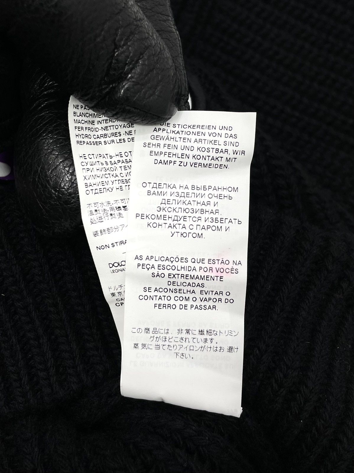 Dolce & Gabbana Dolce & Gabbana x Gianpiero D’Alessandro Capsule Sweater Size S / US 4 / IT 40 - 16 Thumbnail