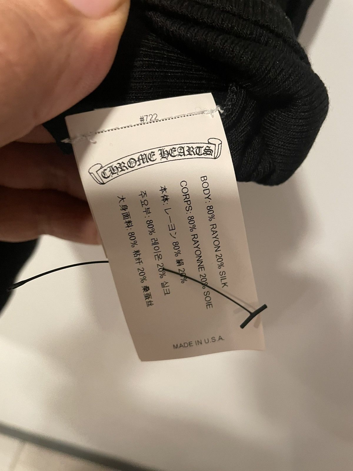 Chrome Hearts Chrome Hearts Bad Seed Dagger Womens Tank Top (RARE) Size S / US 4 / IT 40 - 6 Thumbnail