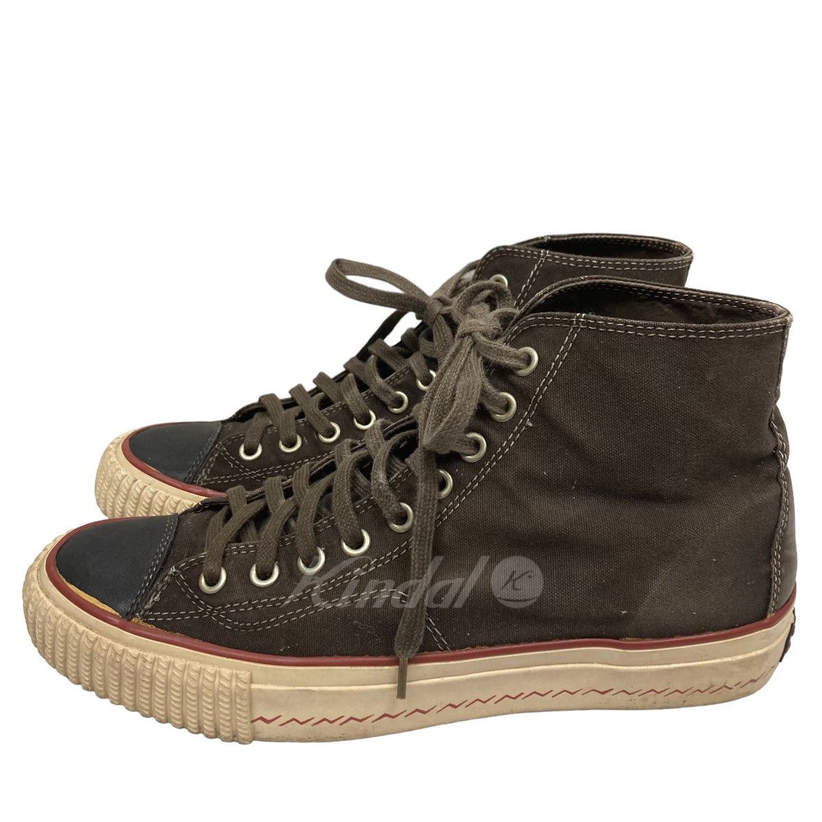 Undercover Undercover"S furniture Y cost Kanva S (n.d.)" 0222901001003 Size US 15 / EU 48 - 2 Thumbnail