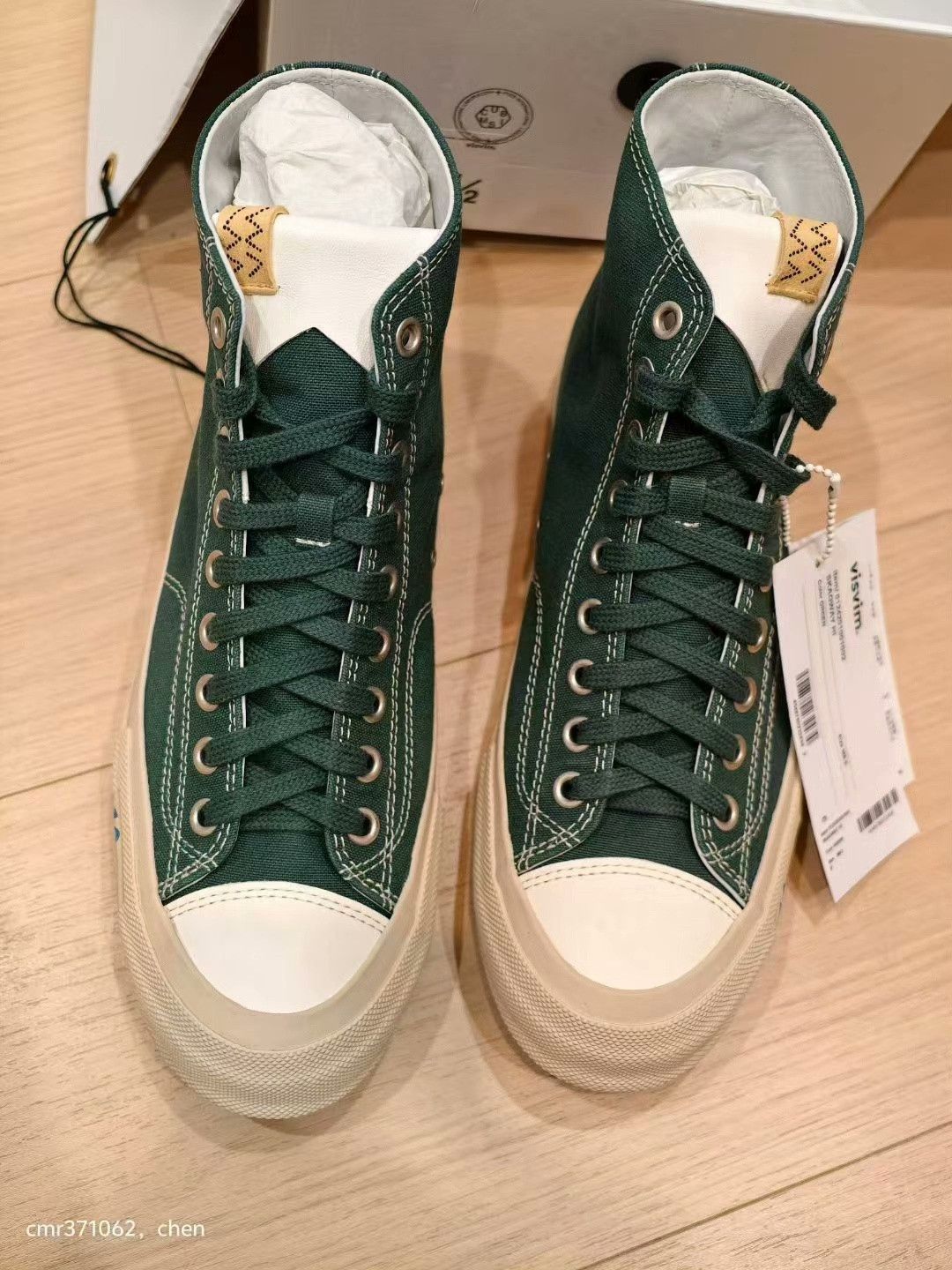 Visvim VISVIM 24AW SKAGWAY HI Size US 9 / EU 42 - 1 Thumbnail