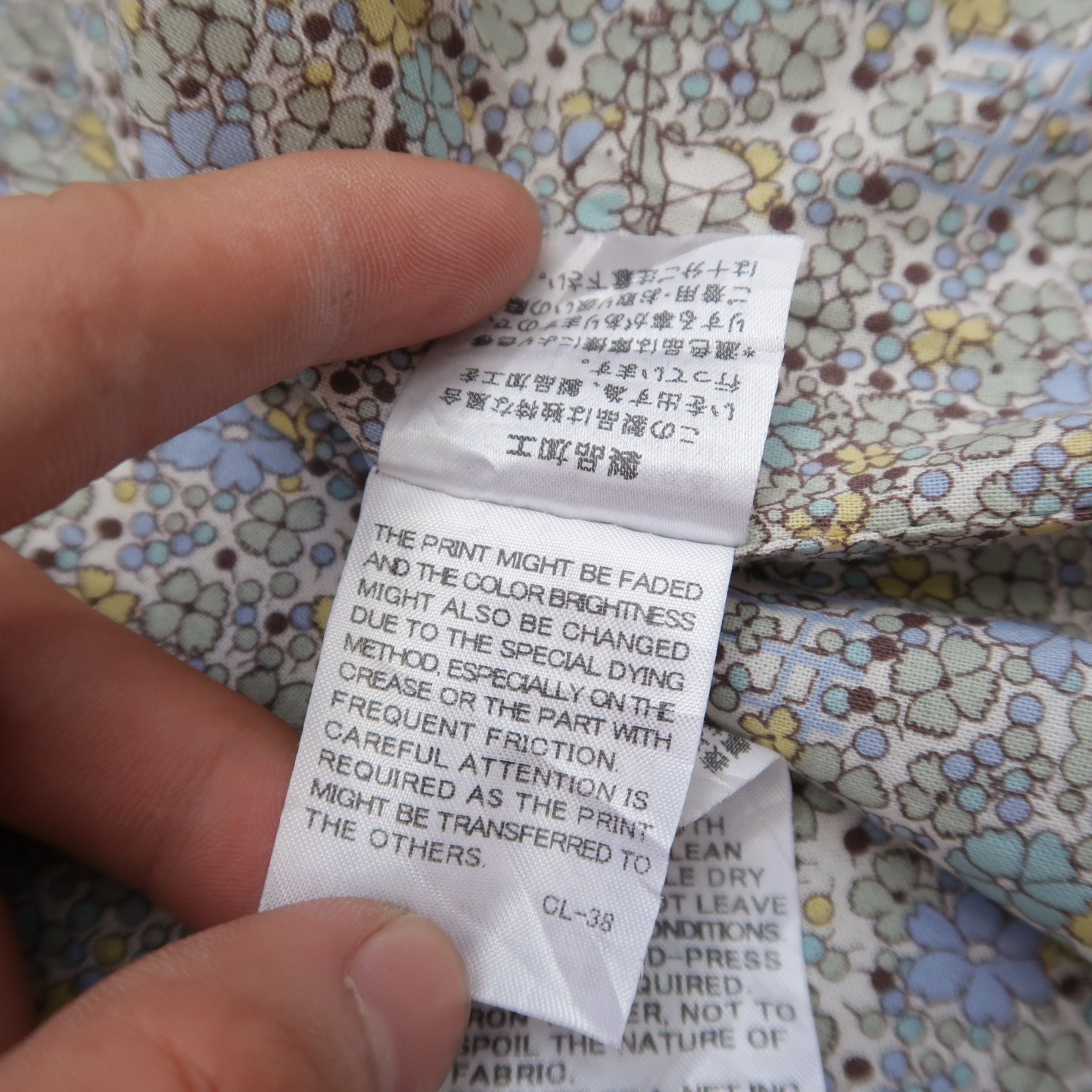 Issey Miyake Vintage Ne-net Issey Miyake Floral Hunting Jacket Size US M / EU 48-50 / 2 - 19 Thumbnail