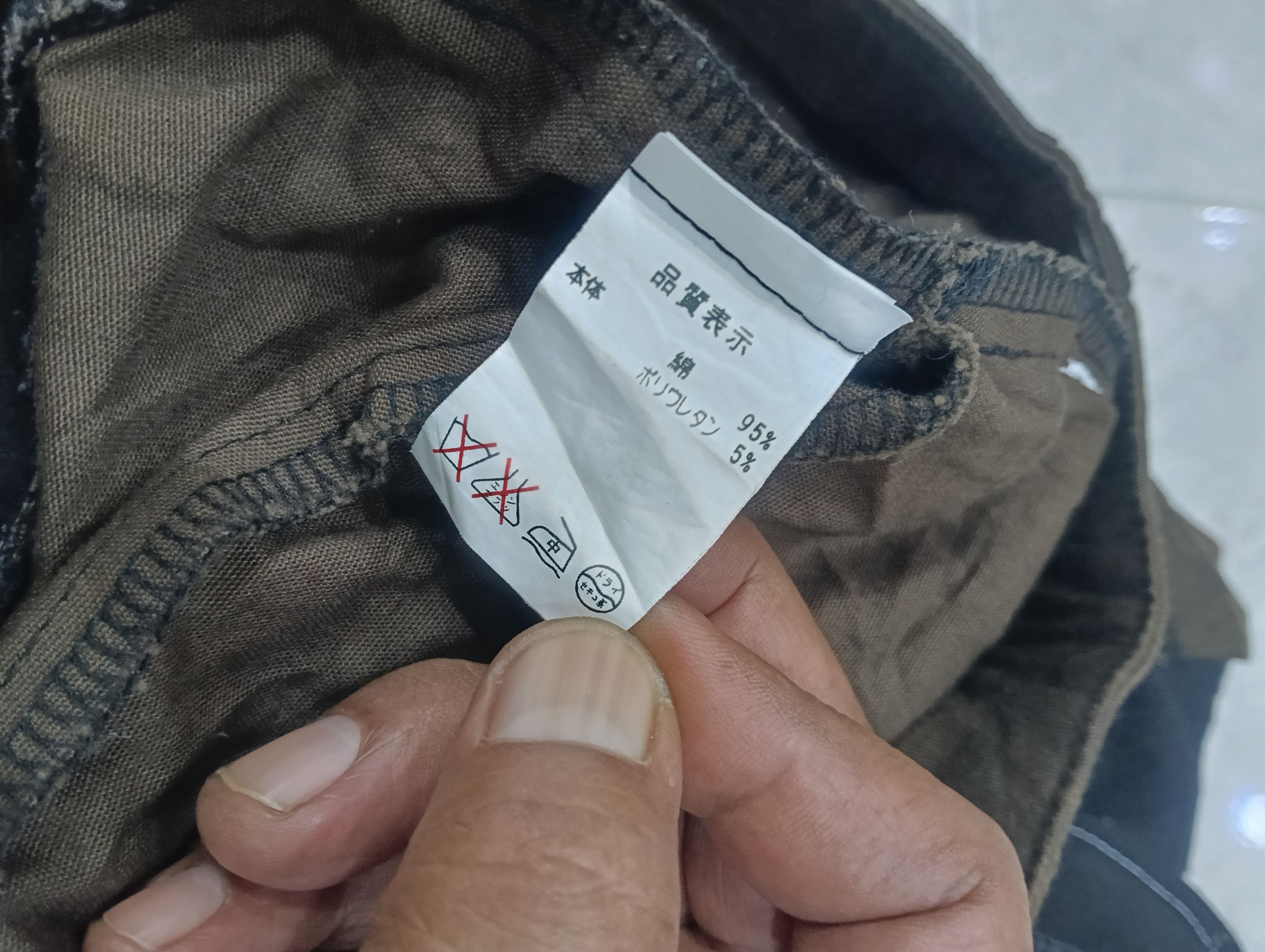 Seditionaries Forever Anarchy h.Anarchyism For Plus Skirt Size 30" / US 8 / IT 44 - 14 Thumbnail