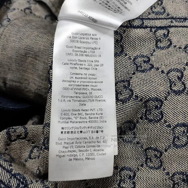 Gucci Gucci Denim full-printed old flower jacket Size US S / EU 44-46 / 1 - 8 Thumbnail