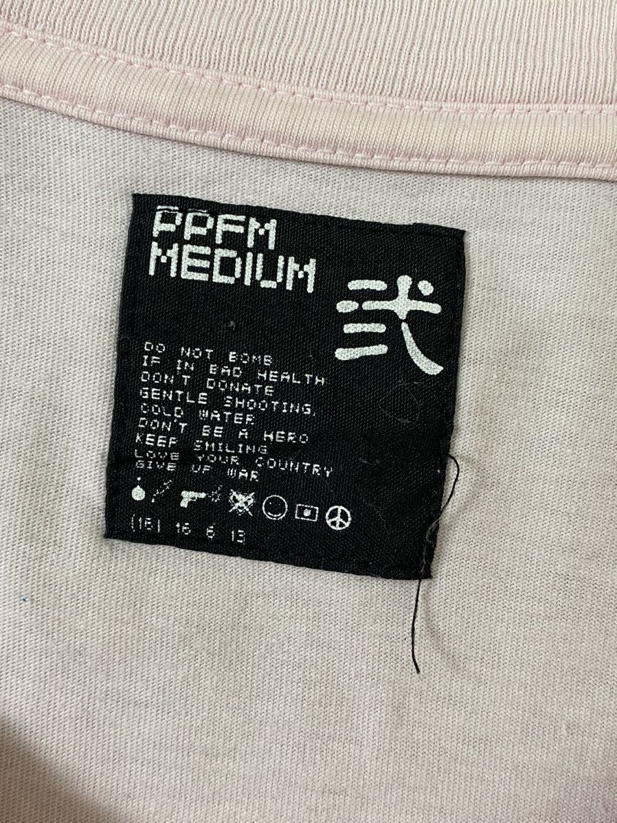 PPFM Vintage PPFM Attrit per second t shirt Size US M / EU 48-50 / 2 - 4 Thumbnail