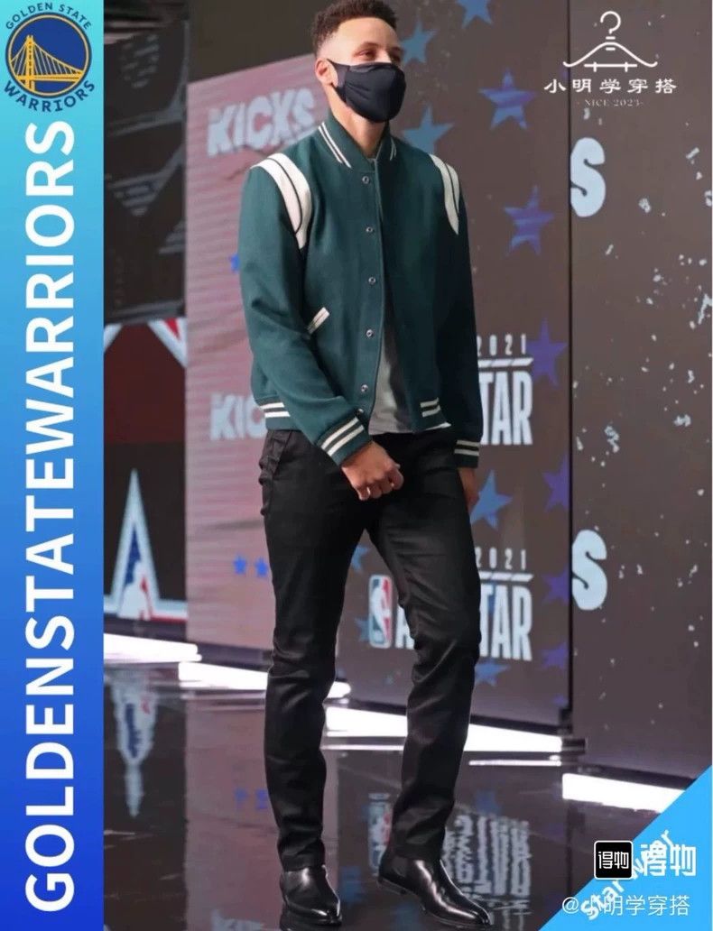 Saint Laurent Paris Saint Laurent Paris Dark green patchwork wool Teddy jacket Size US S / EU 44-46 / 1 - 5 Thumbnail