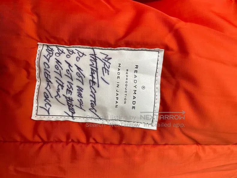 READYMADE Ready Made Rain Jacket, Made in Japan, Military Green Oute Size US S / EU 44-46 / 1 - 5 Thumbnail