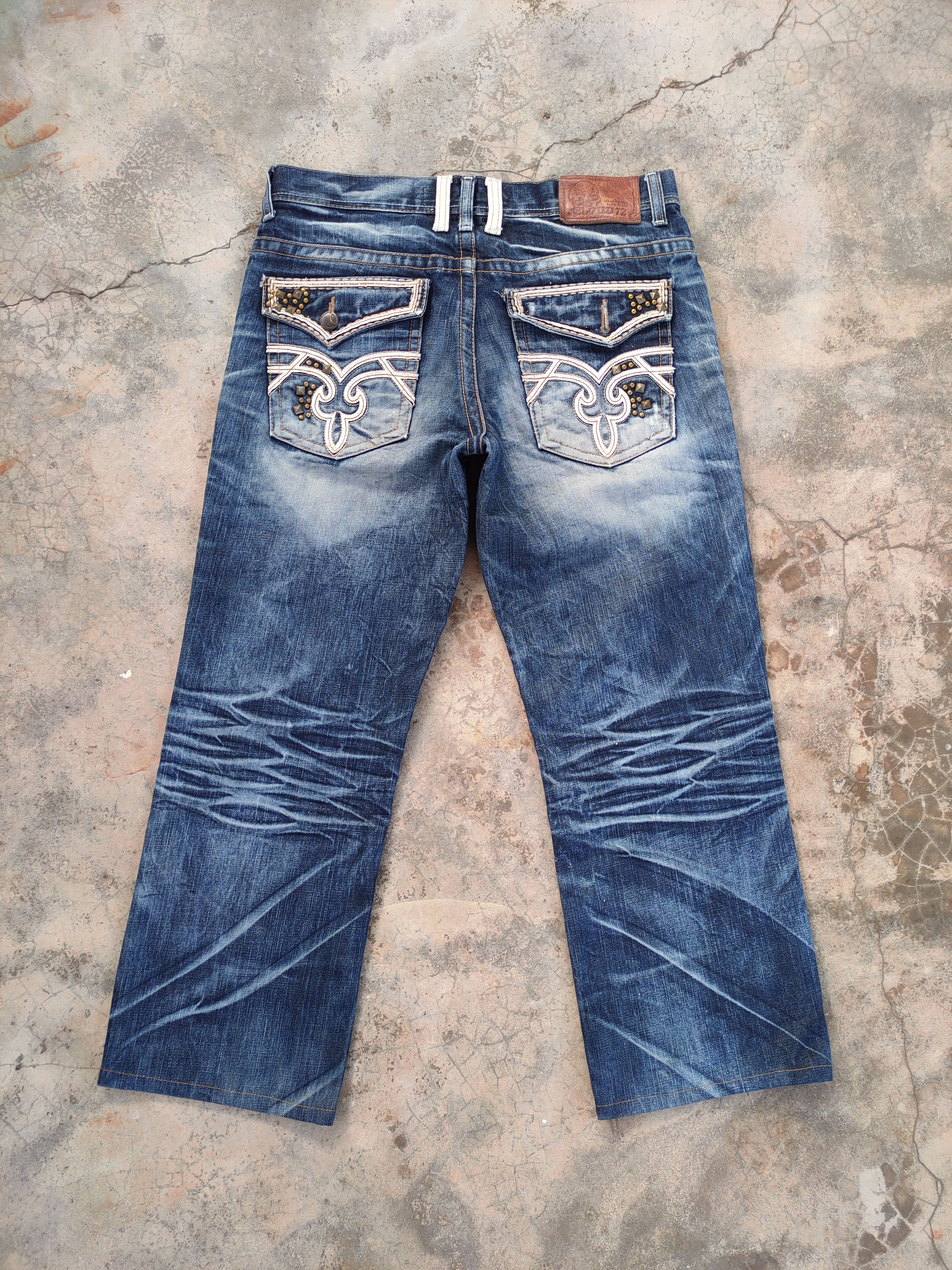 Japanese Brand VINTAGE JAPANESE FADED DISTRESSED JEAN PANTS Size US 34 / EU 50 - 7 Thumbnail