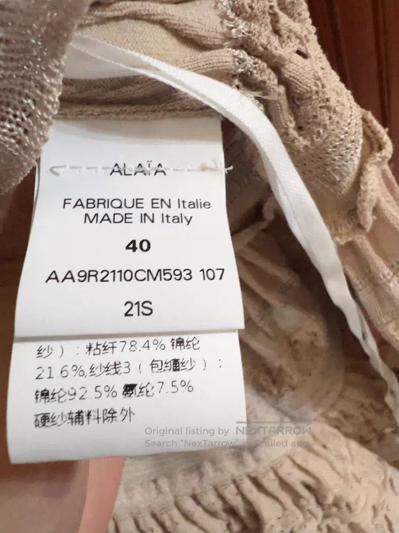 Alaia Alaia Women's lace wool blended dress Size S / US 4 / IT 40 - 6 Thumbnail