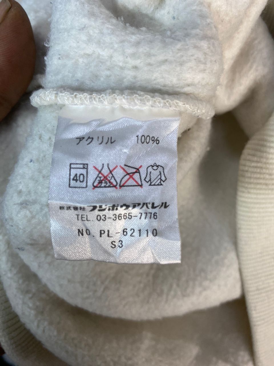 Japanese Brand Polo spellout half zipper sweatshirt by polo British country Size US M / EU 48-50 / 2 - 5 Thumbnail