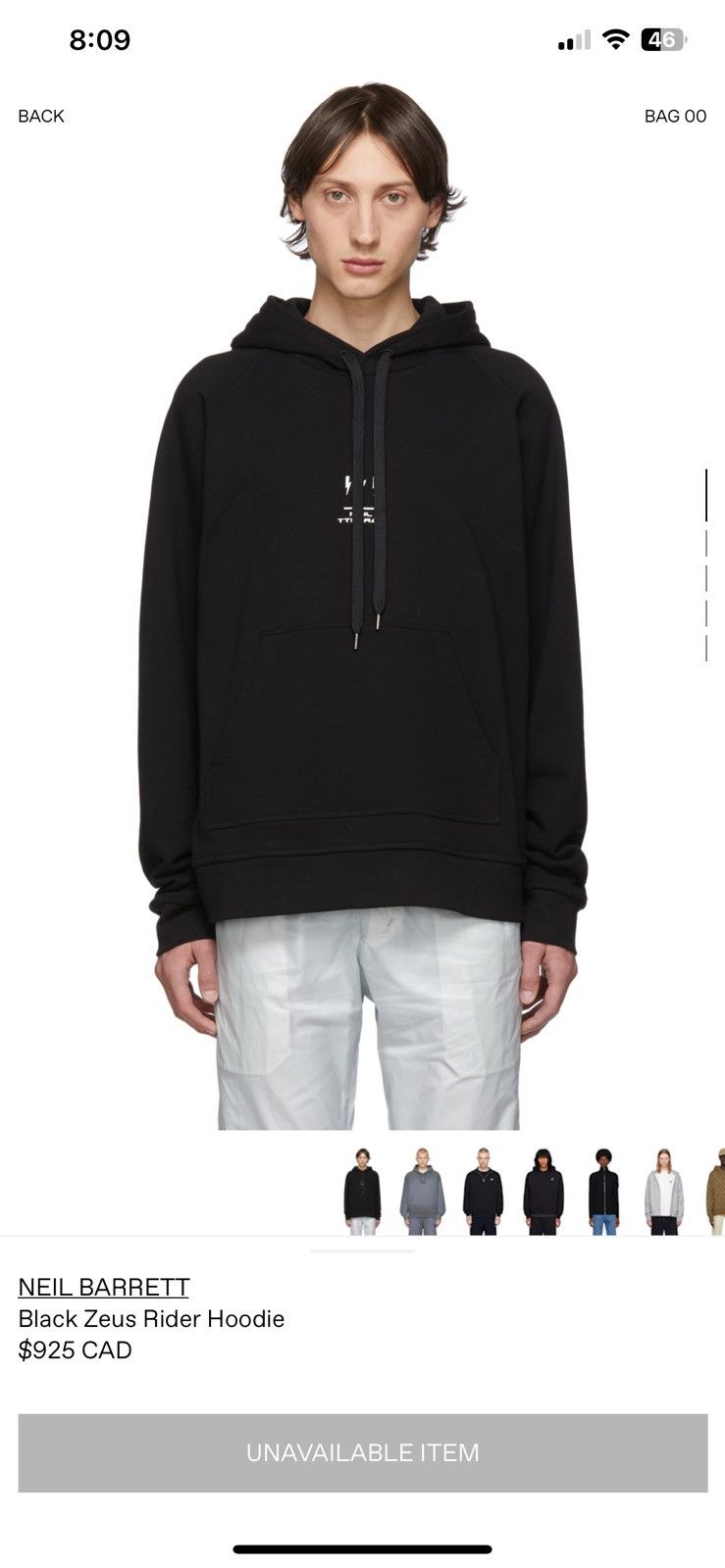 Neil Barrett Black Zeus Rider Hoodie - Neil Barrett Size US M / EU 48-50 / 2 - 16 Thumbnail