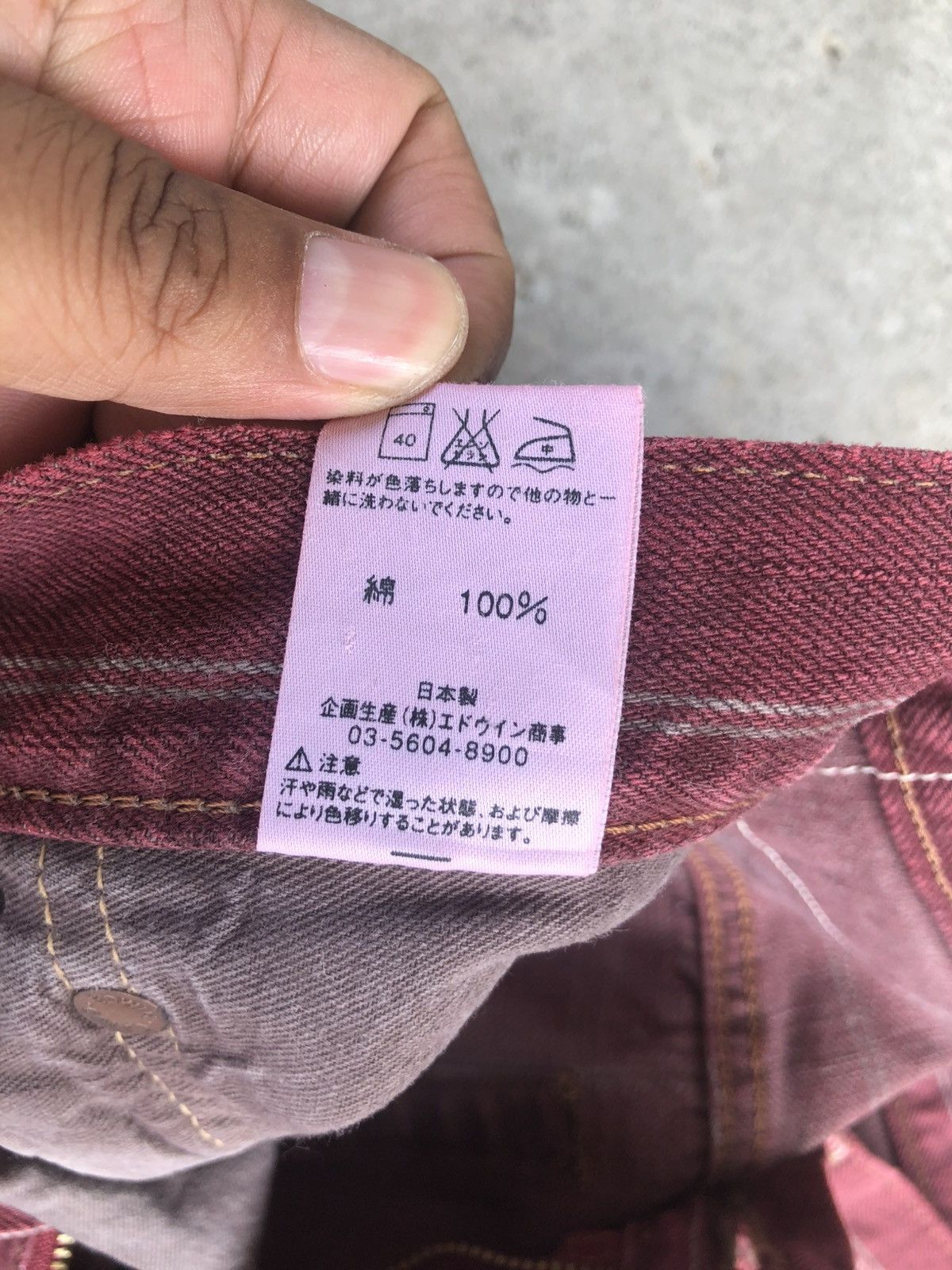 If Six Was Nine Japanese Edwin Flared Jeans Distressed Jeans Selvedge Size US 31 - 21 Thumbnail