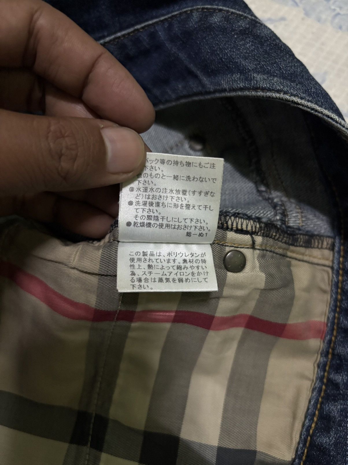 Burberry Burberry Denim Jeans Slim Straight Dark Wash Size US 32 / EU 48 - 18 Thumbnail