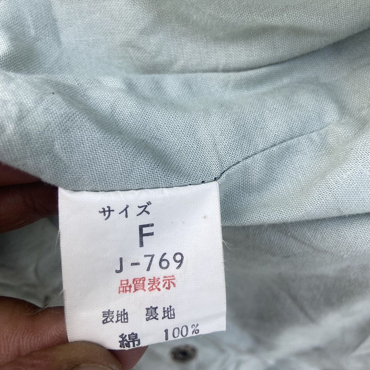 Japanese Brand × Vintage Rare🔥United Workers Sg Company Jacket Size US M / EU 48-50 / 2 - 22 Thumbnail