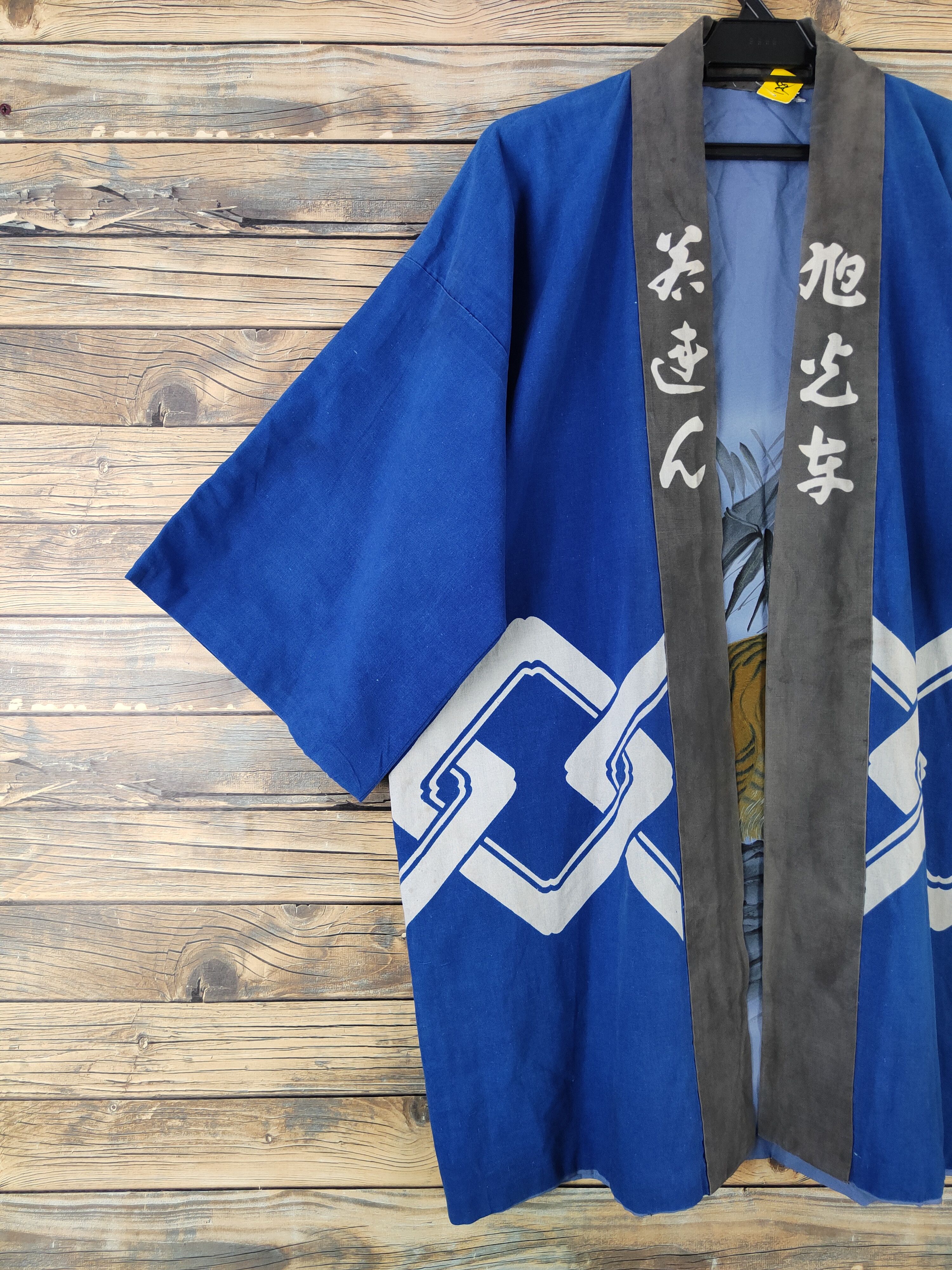 Japanese Brand Japan vintage Blue Tiger hand paint cardigan Kimono #W1921 Size US L / EU 52-54 / 3 - 4 Thumbnail