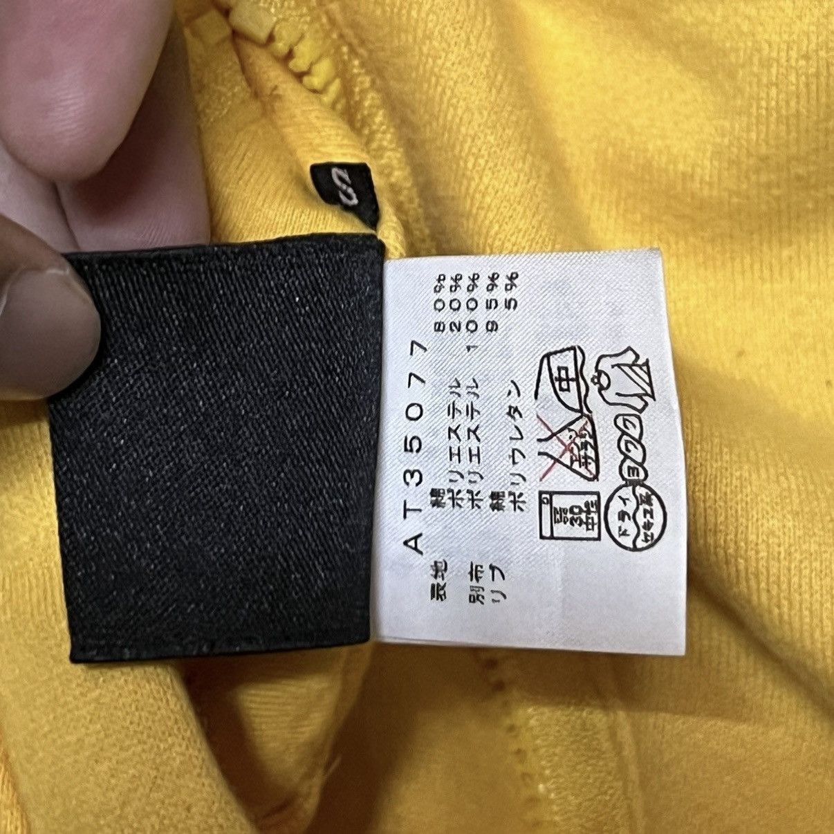 The North Face The North Face Reversible Zipper Hoodie Sweater Size US S / EU 44-46 / 1 - 15 Thumbnail
